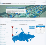 Корпоративный сайт для CPO НП "Инженер Проектировщик"