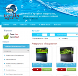 Интернет магазин аквариумов