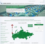 Корпоративный сайт для CPO НП "Инженер-Изыскатель"