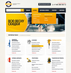 Интернет магазин по продаже запчастей и оборудования