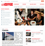 Корпоративный сайт Marr