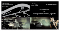 Работа 492601