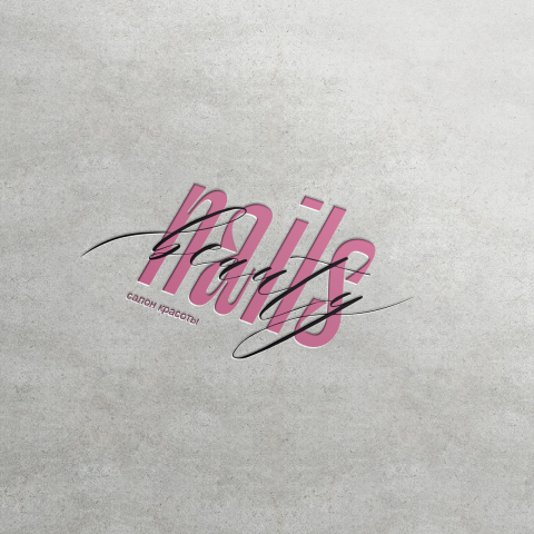 "Nails"