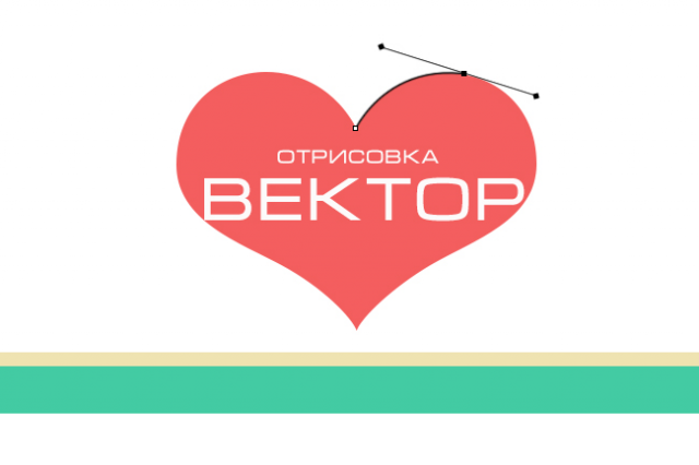 Корал,Люстра,PNG,от иконки до фото!