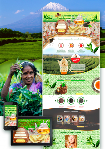 Лучшие сорта