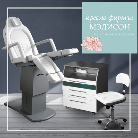 Работа 4071938