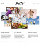 Blog+