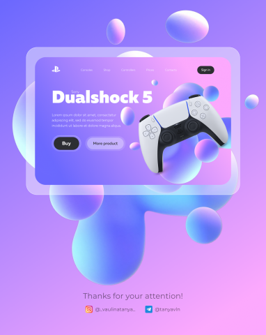 Дизайн главного экрана dualshock 5