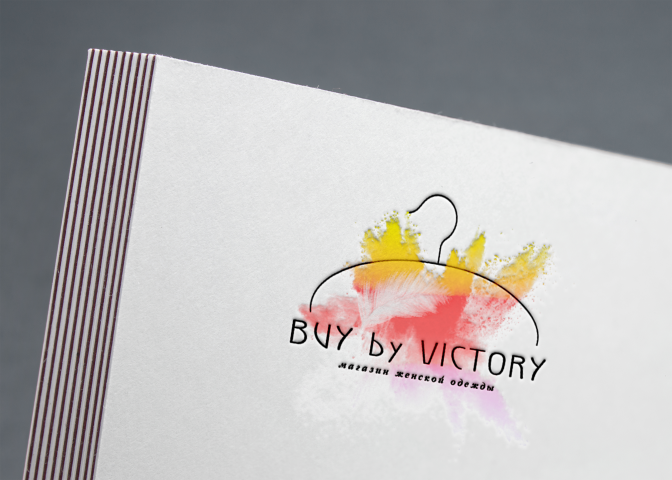 Логотип магазина одежды