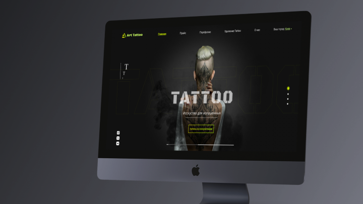 "Art Tattoo"