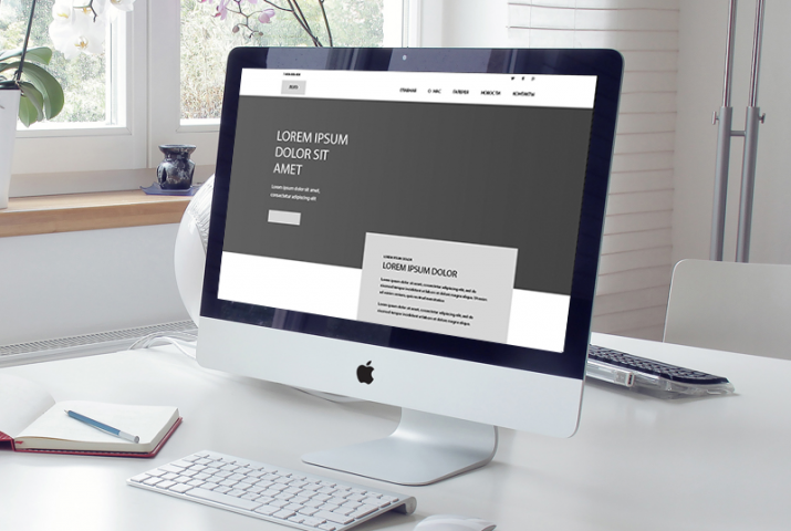 Работа 4228950