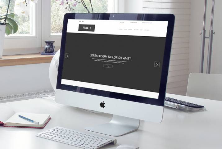 Работа 4228949