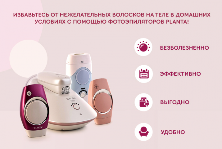 Работа 4228844