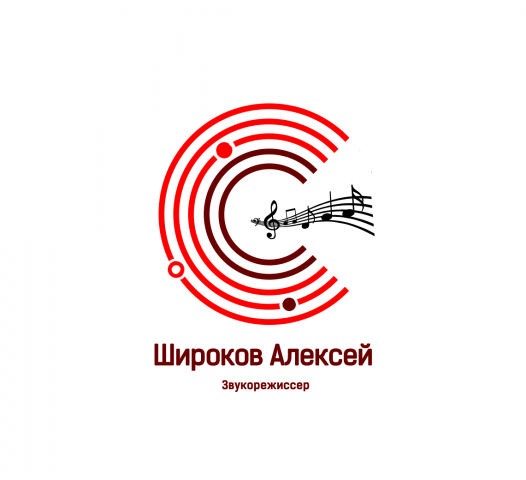 Личный Логотип