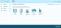 CMS Aquarelle admin 3.0