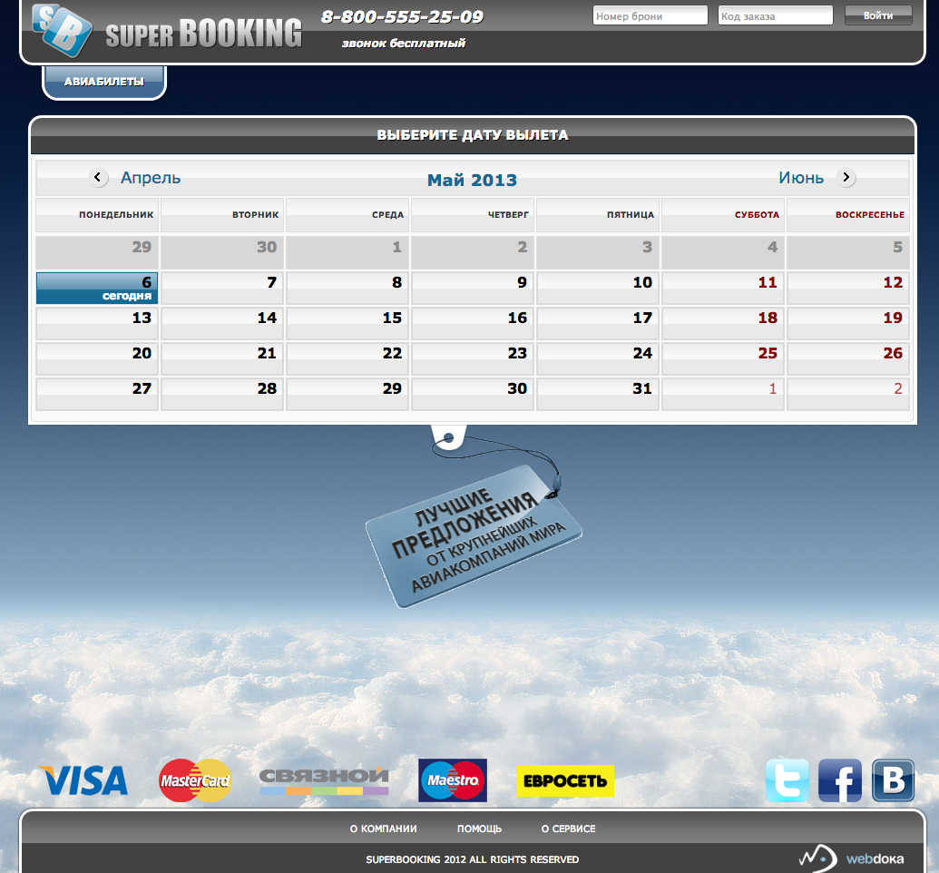 f_5165192572c383bf (1).png