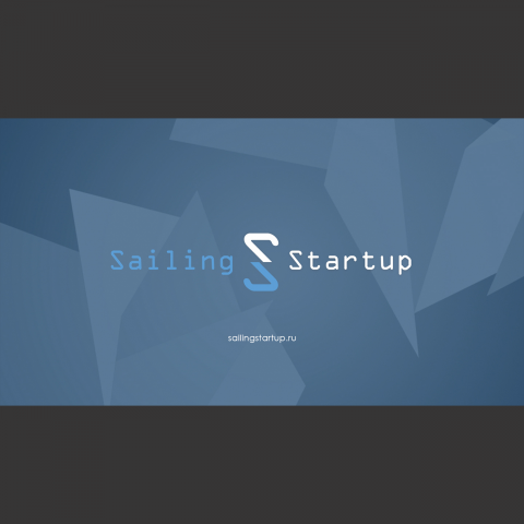 Логотип для инвестиционной компании "Sailing Startup"