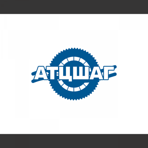 Логотип для сети сервисов шиномонтажа «АТЦШАГ»