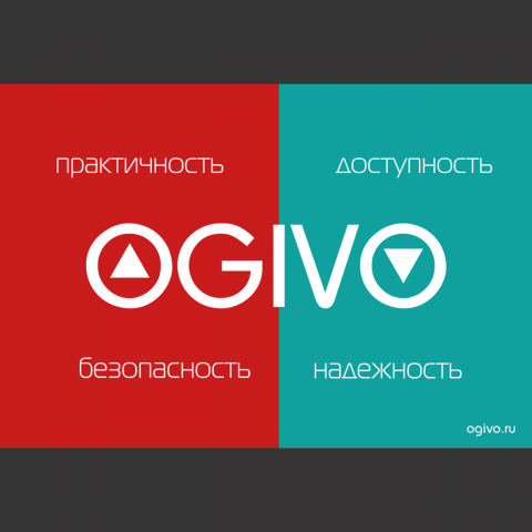 Логотип для компании "OGIVO"