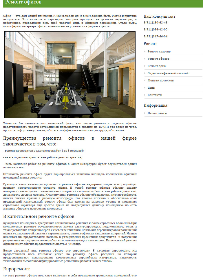 pic1303440.jpg