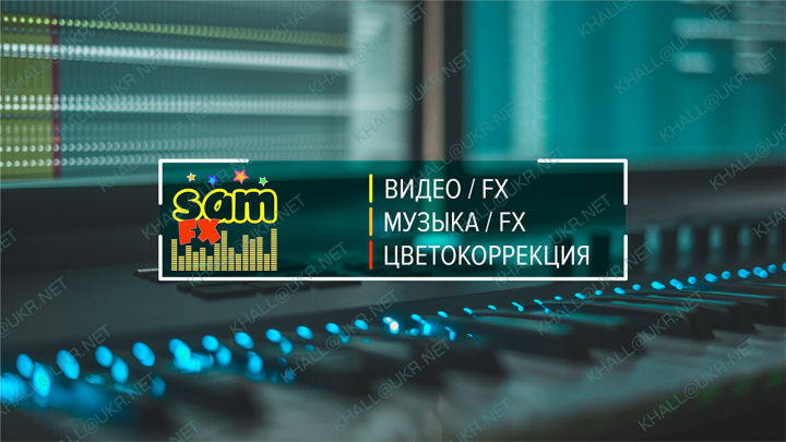 Баннер для  YouTube