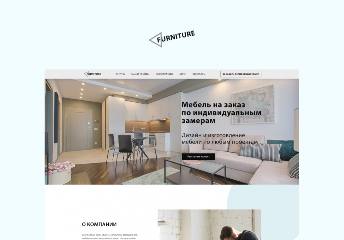 Сайт с интеграцией на WordPress