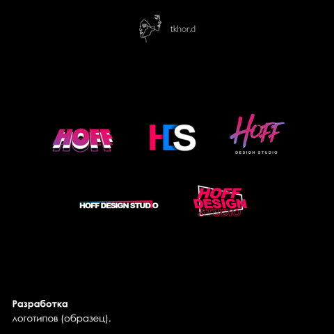 Логотип для страницы в Instagram