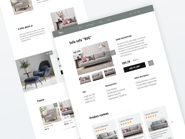 Магазин мебели