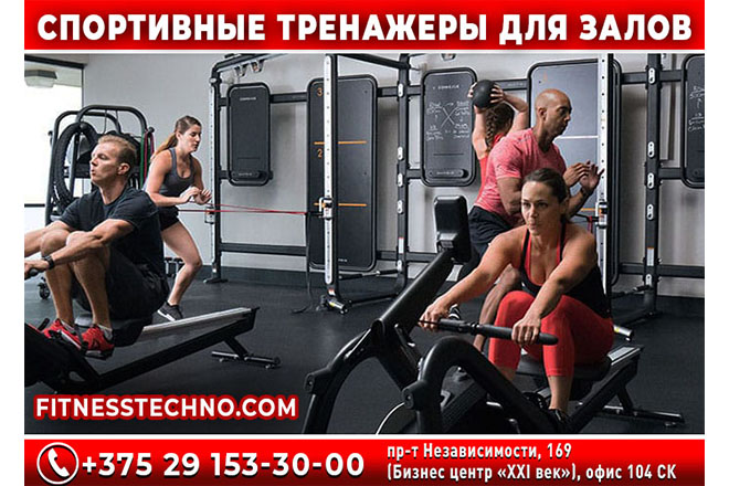 Работа 4069119