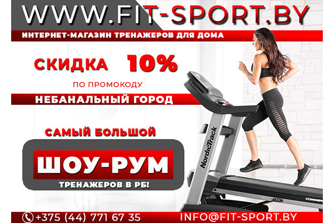 Работа 4069102