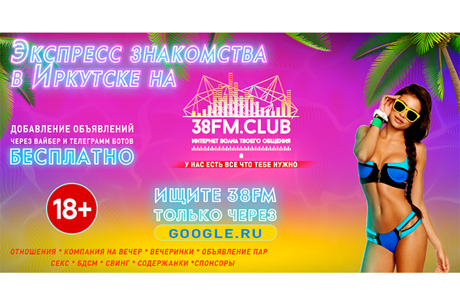 Работа 4069100