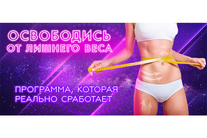 Работа 4069097