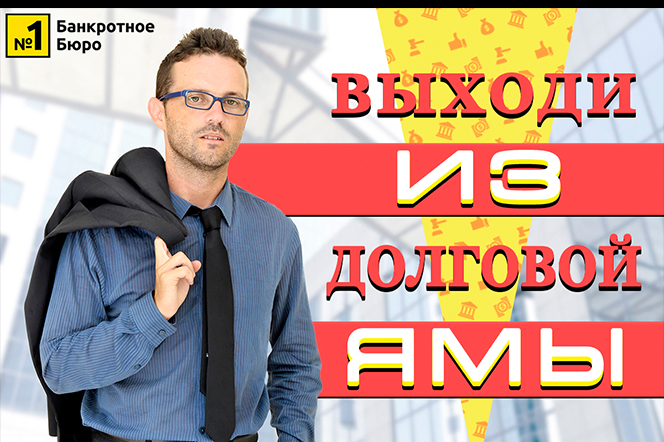 Работа 4069085