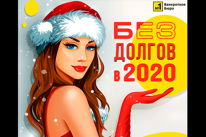 Работа 4069081