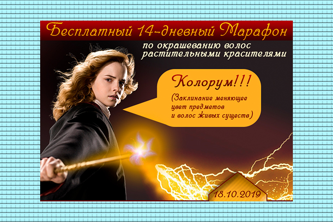 Работа 4068949