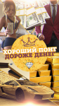 Дизайн аватарки