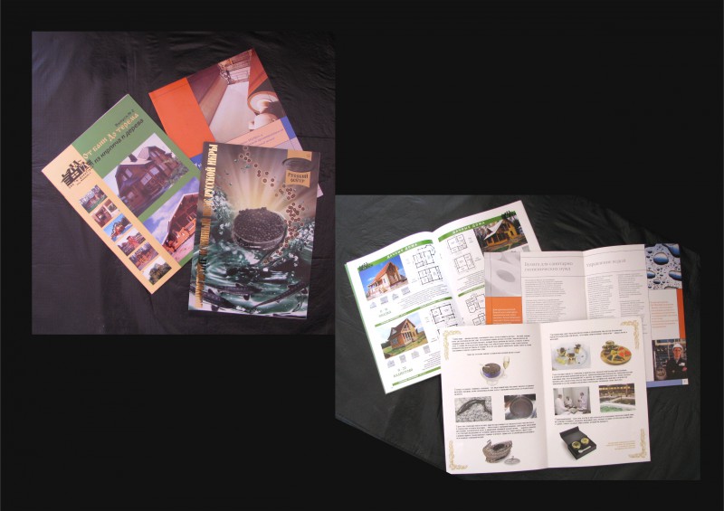pic4245276.jpg
