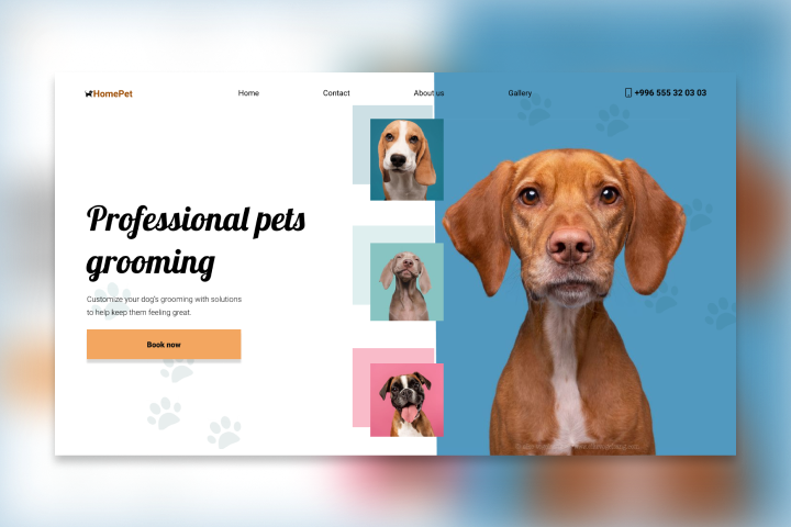 Ветеринарный центр