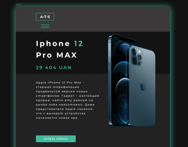 iphone shop