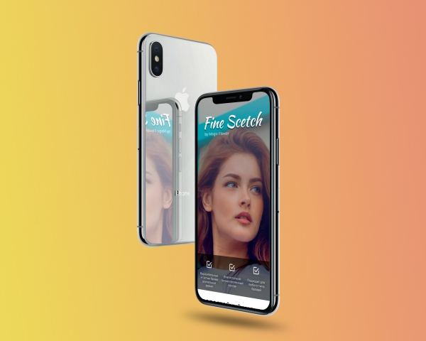 OnlyMobile сайт для FineScetch