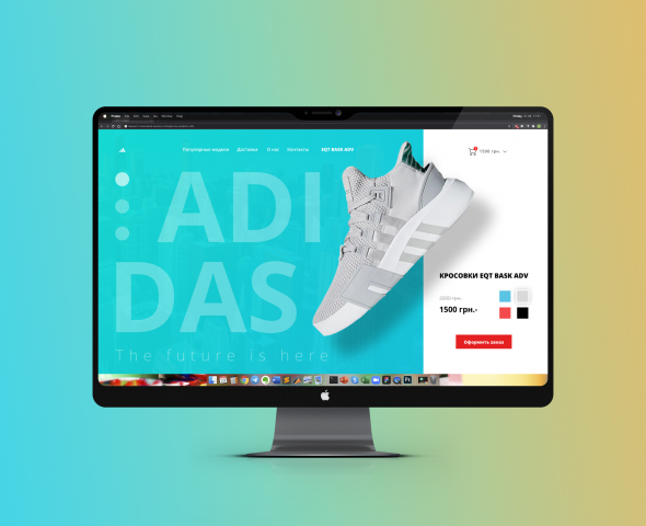 Концепт лендинга для Adidas