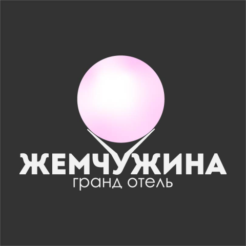 Жемчужина