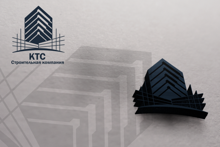 logo construction brigade