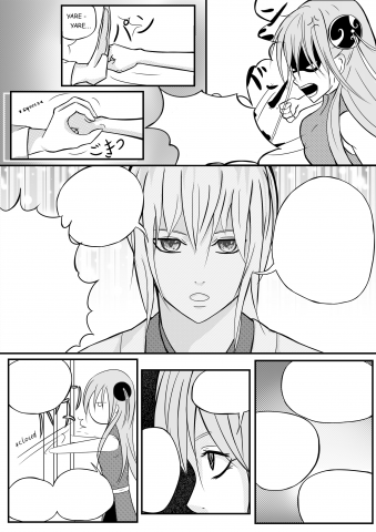 Манга по Гинтаме (доуджинши фан-комикс)