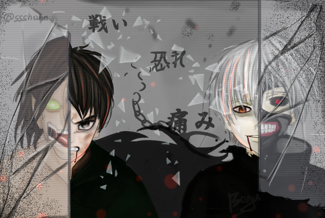 Фанарт по Tokyo Ghoul x Attack on Titan