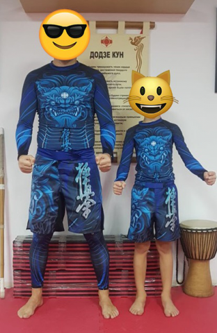 Комплект Шиши