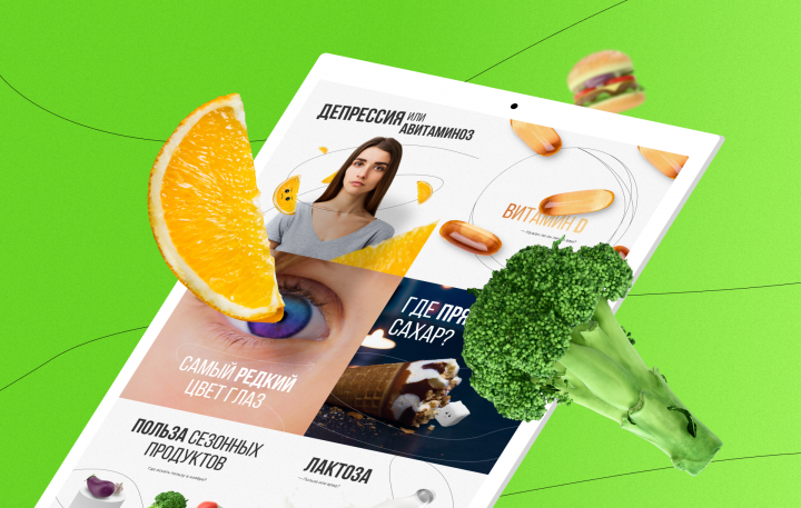 Дизайн постов для инстаграмма mygenetics