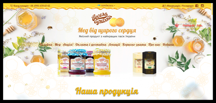 happybee