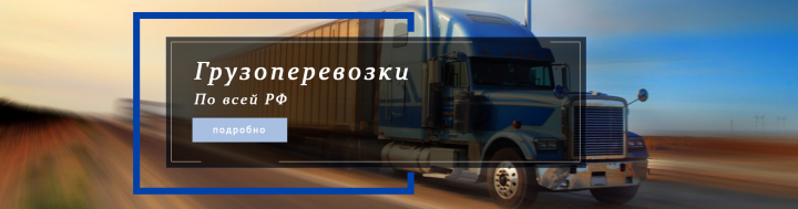 Работа 3582015