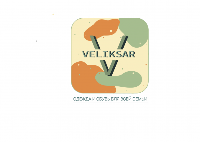 Работа 4171409